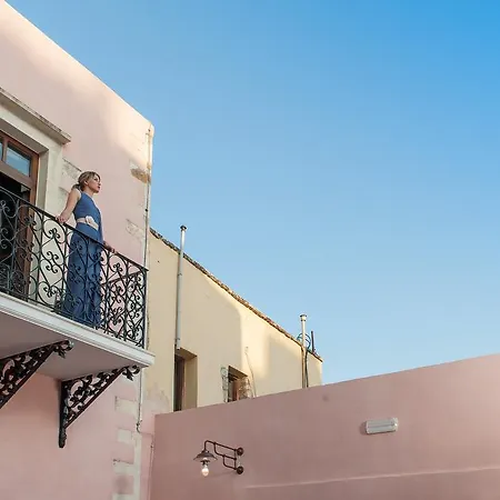 سيرينيسيما البوتيكي
