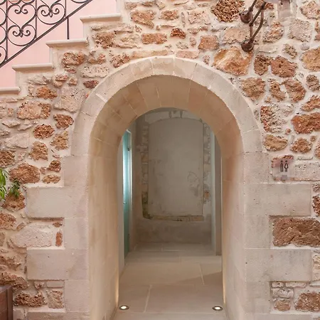 فندق سيرينيسيما البوتيكي 5*